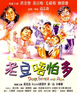 一名女学生
